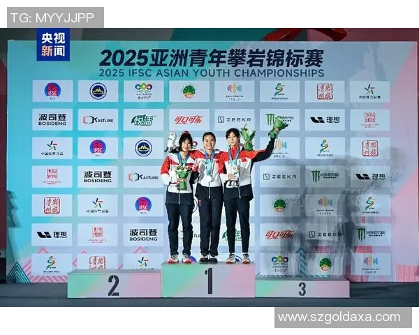 广州攀岩队勇夺全国攀岩速度排行榜第一名展现强大实力与团队精神